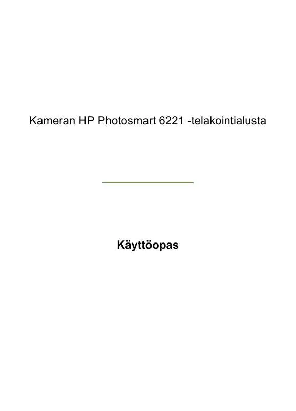 Mode d'emploi HP PHOTOSMART 6221 PREMIUM CAMERA DOCK
