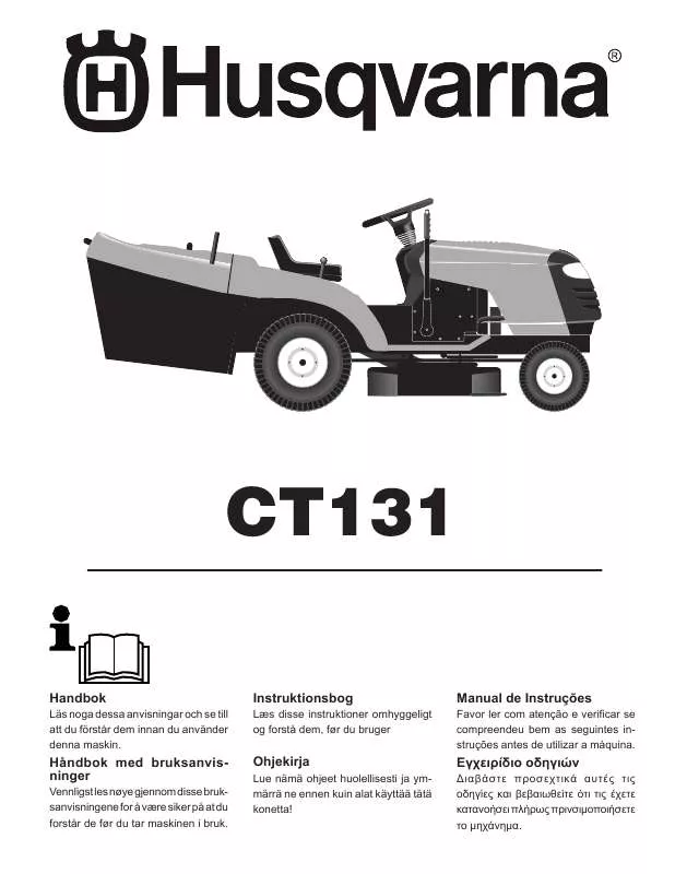 Mode d'emploi HUSQVARNA CT131