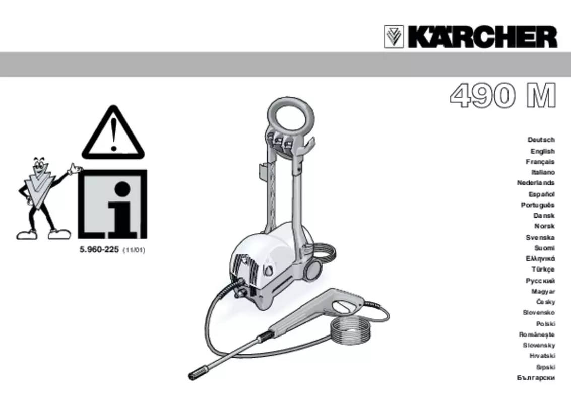 Mode d'emploi KARCHER 490 M