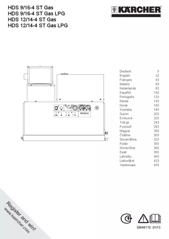 Mode d'emploi KARCHER HDS 12 14-4 ST GAS LPG