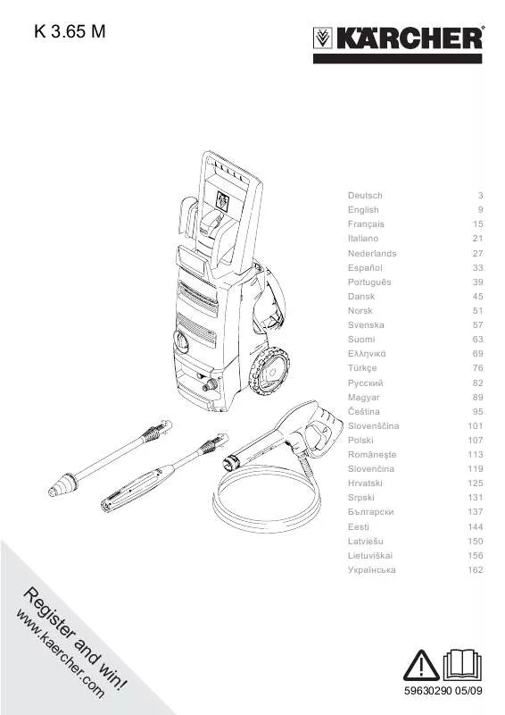 Mode d'emploi KARCHER K 3.65 M