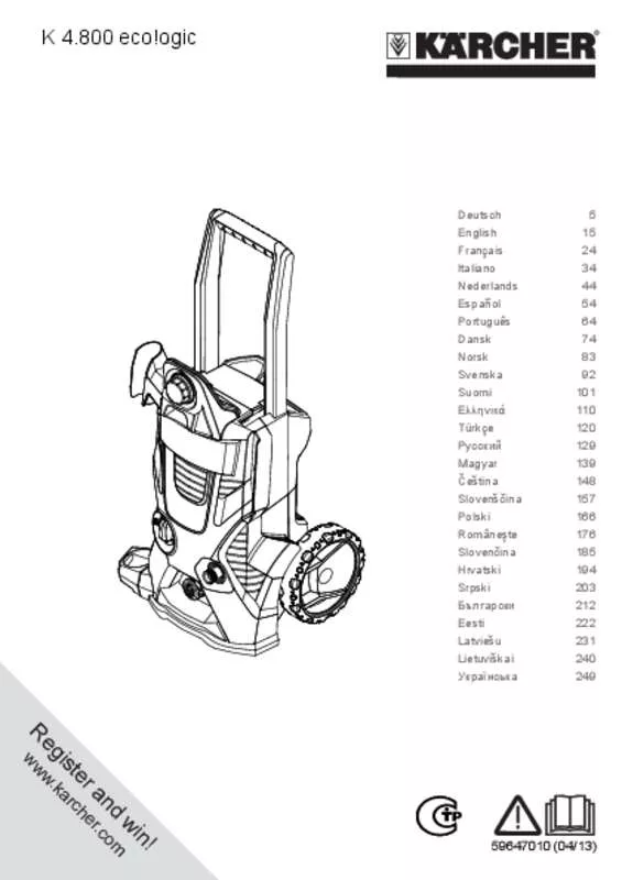 Mode d'emploi KARCHER K4800 ECO T 250