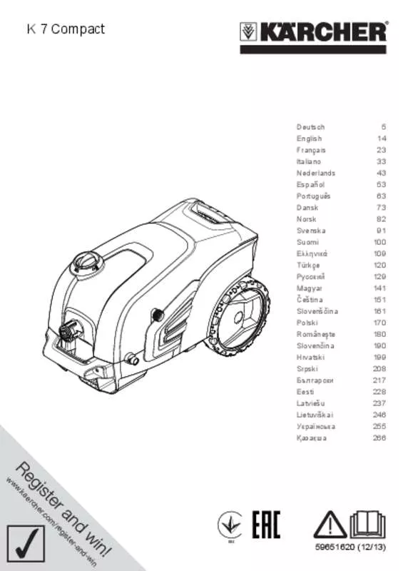 Mode d'emploi KARCHER K7 COMPACT