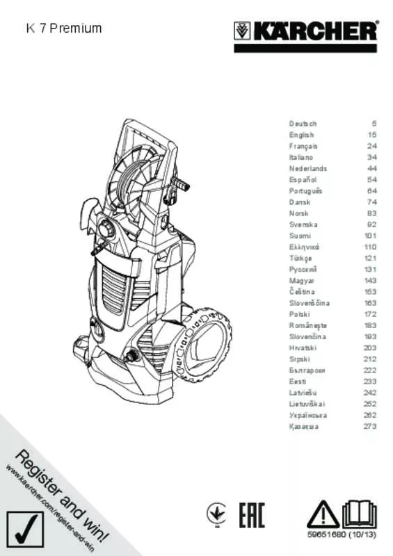 Mode d'emploi KARCHER K7 PREMIUM ECO CAR&HOME