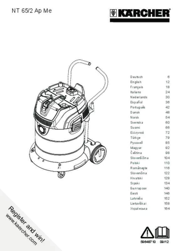 Mode d'emploi KARCHER NT 65 2 AP ME