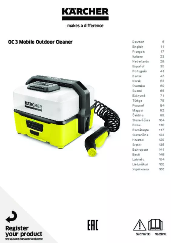 Mode d'emploi KARCHER OC3 MOBILE