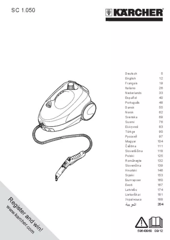 Mode d'emploi KARCHER SC 1.050