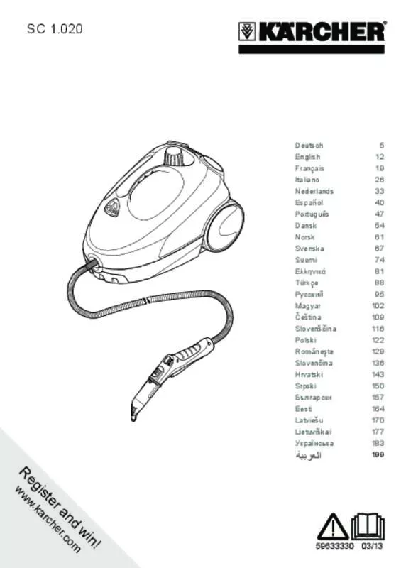 Mode d'emploi KARCHER SC1020