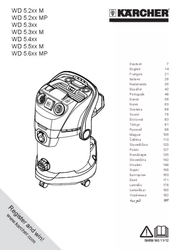 Mode d'emploi KARCHER WD5600