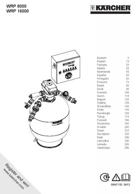 Mode d'emploi KARCHER WRP 16000