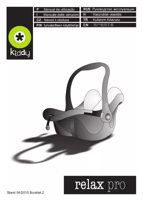 Mode d'emploi KIDDY RELAX PRO