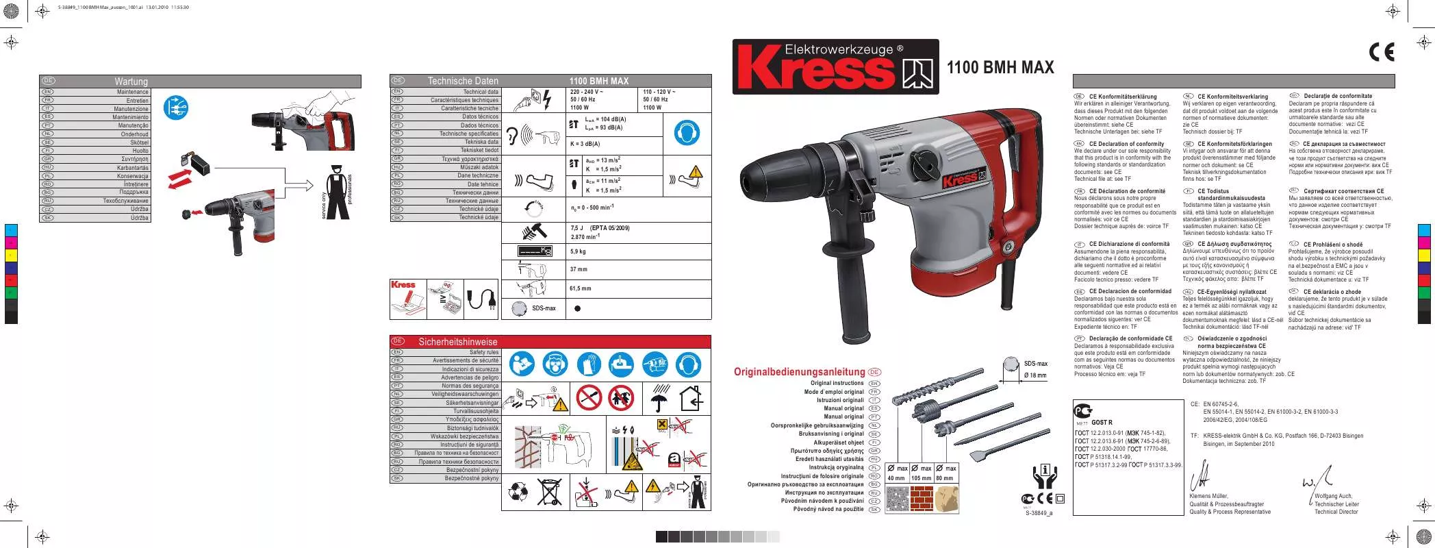 Mode d'emploi KRESS 1100 BMH MAX