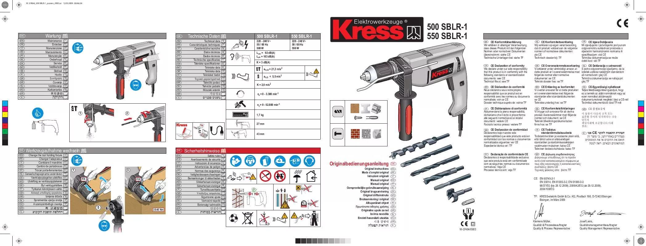 Mode d'emploi KRESS 500 SBLR-1