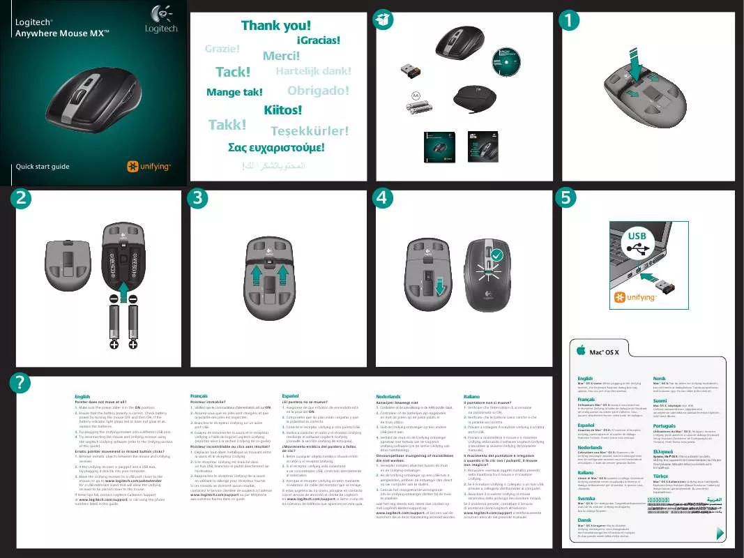 Mode d'emploi LOGITECH M905