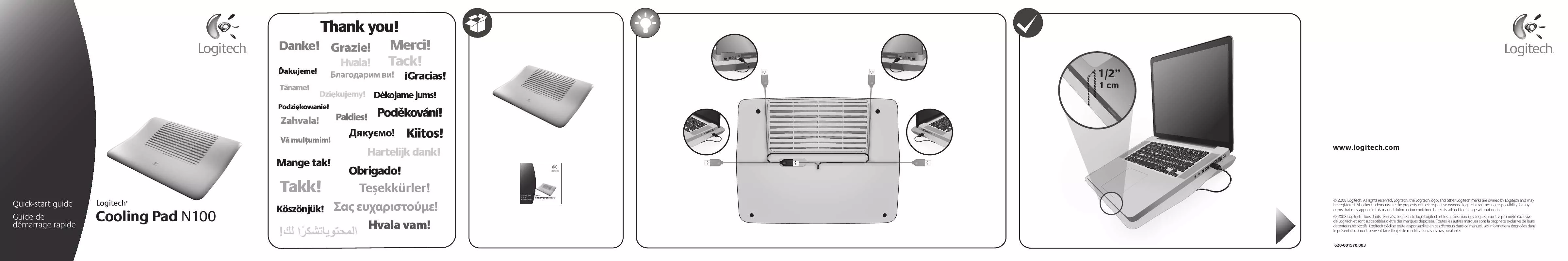 Mode d'emploi LOGITECH COOLING PAD N100