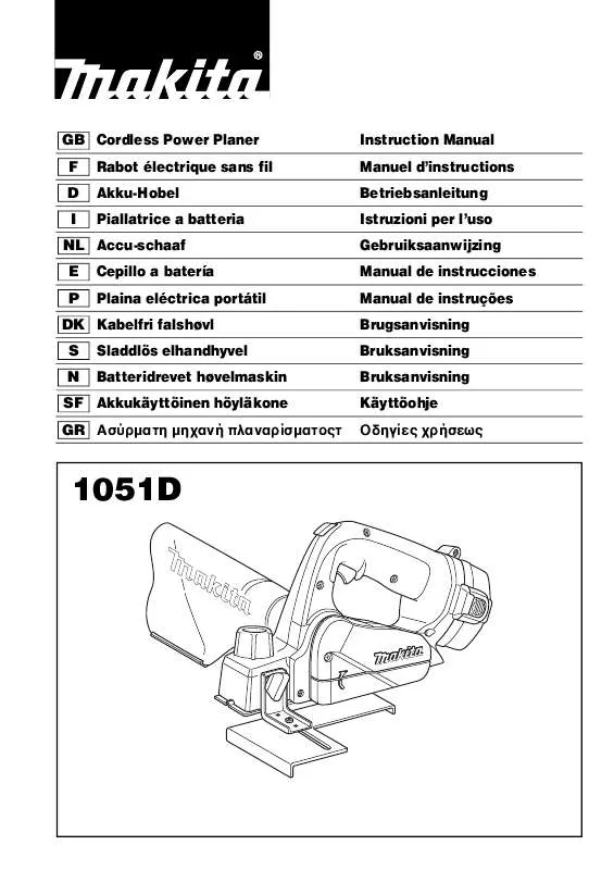 Mode d'emploi MAKITA 1051D