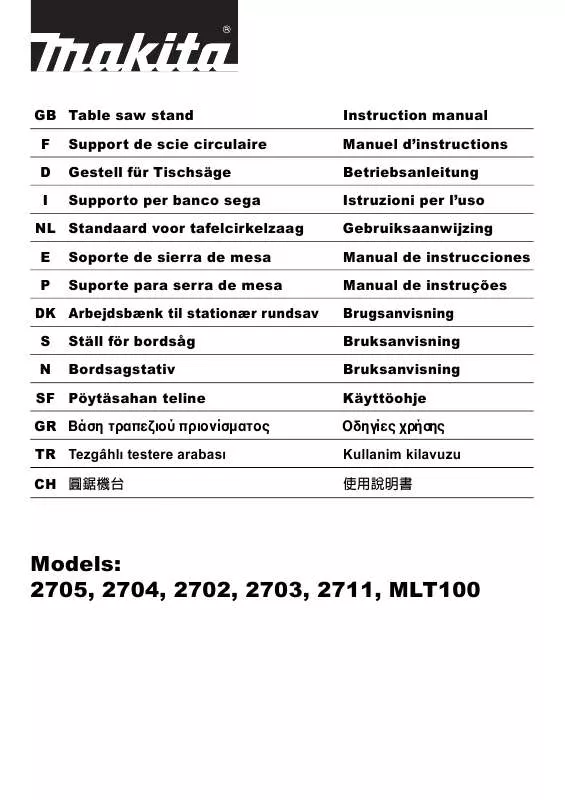 Mode d'emploi MAKITA 2705