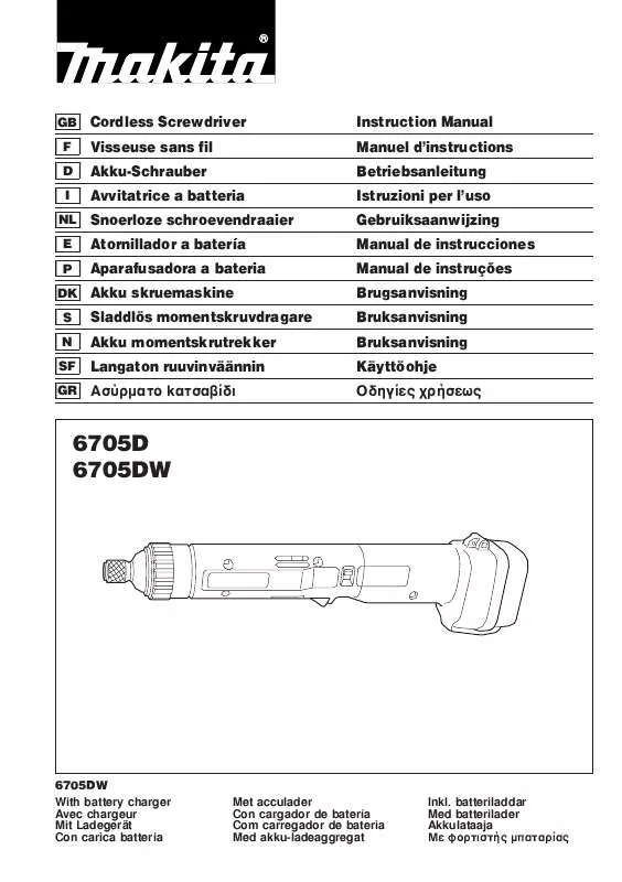 Mode d'emploi MAKITA 6705D