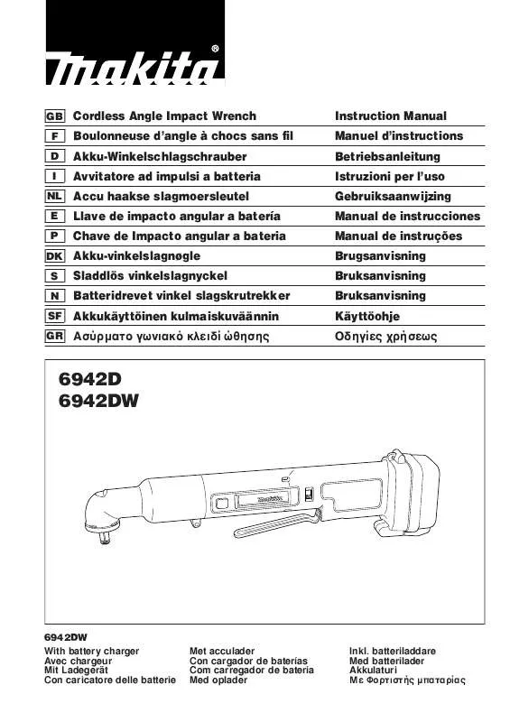 Mode d'emploi MAKITA 6942D