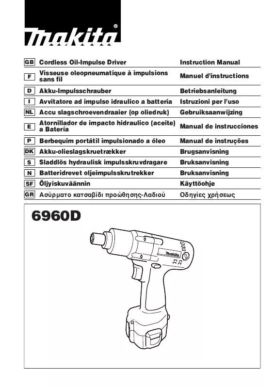 Mode d'emploi MAKITA 6960D