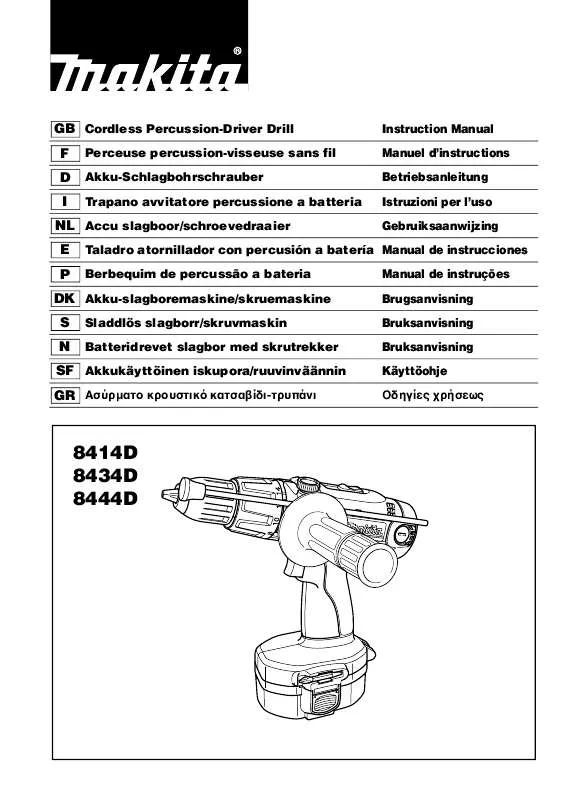 Mode d'emploi MAKITA 8444D