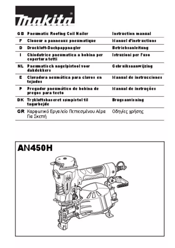 Mode d'emploi MAKITA AN450H