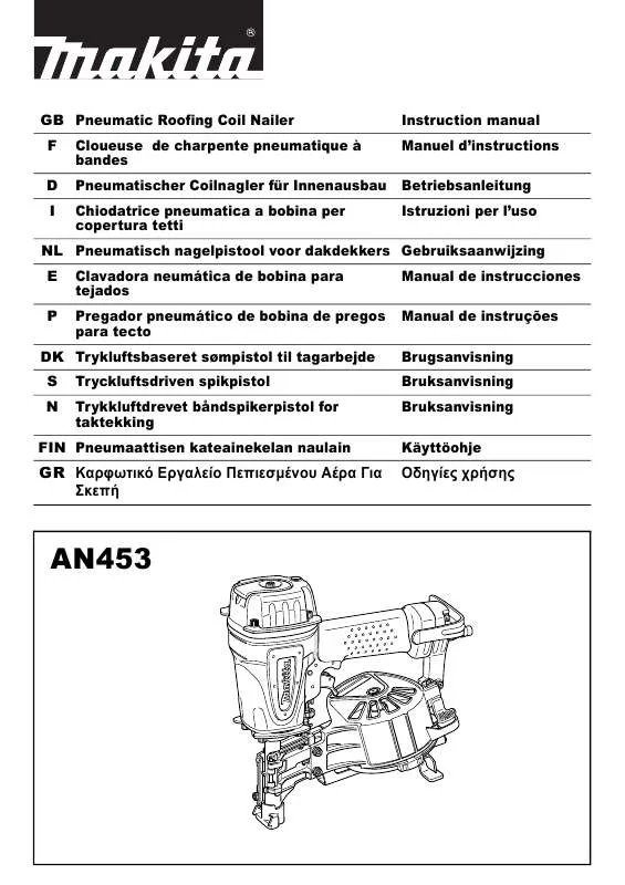 Mode d'emploi MAKITA AN4531