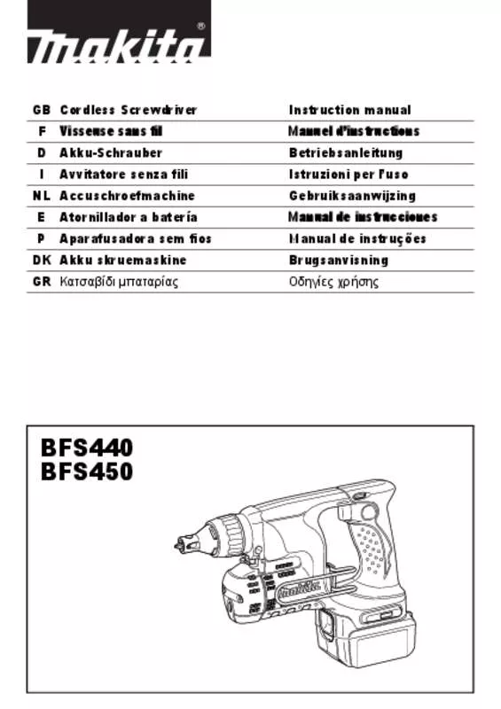 Mode d'emploi MAKITA BFS440