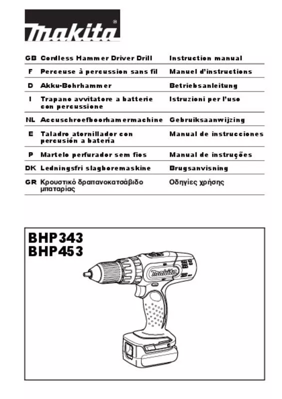 Mode d'emploi MAKITA BHP343