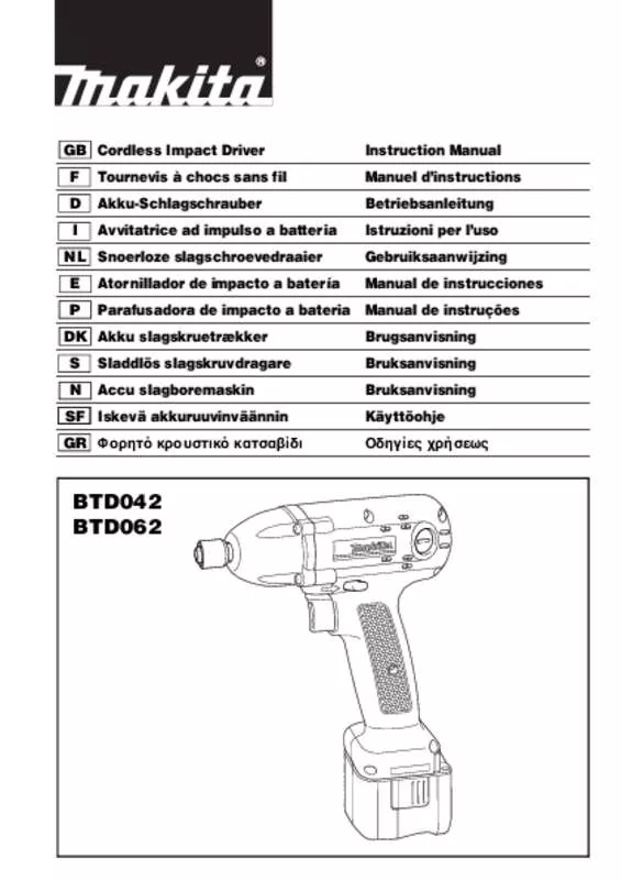 Mode d'emploi MAKITA BTD042