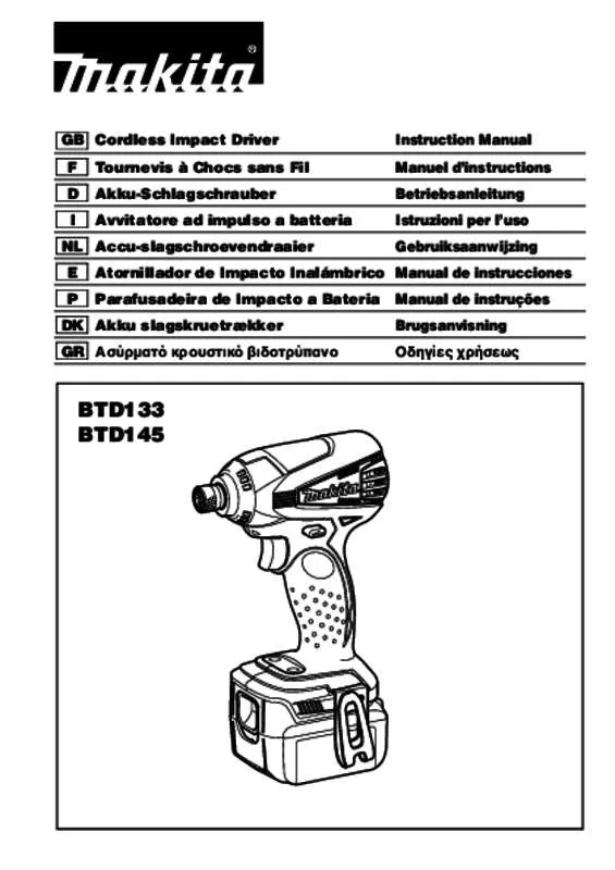 Mode d'emploi MAKITA BTD133