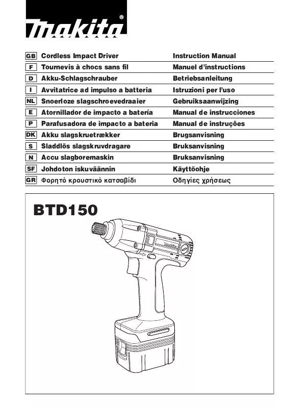 Mode d'emploi MAKITA BTD150