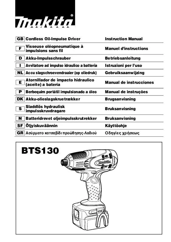 Mode d'emploi MAKITA BTS130