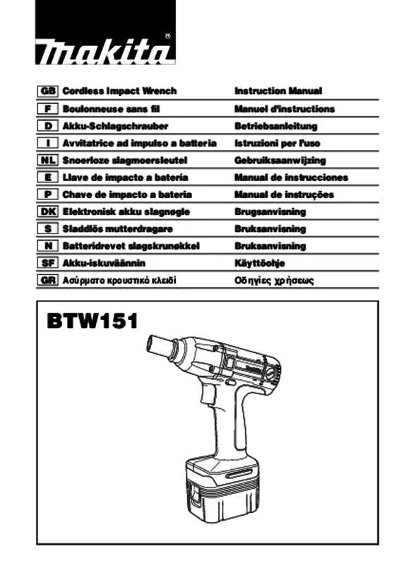 Mode d'emploi MAKITA BTW151