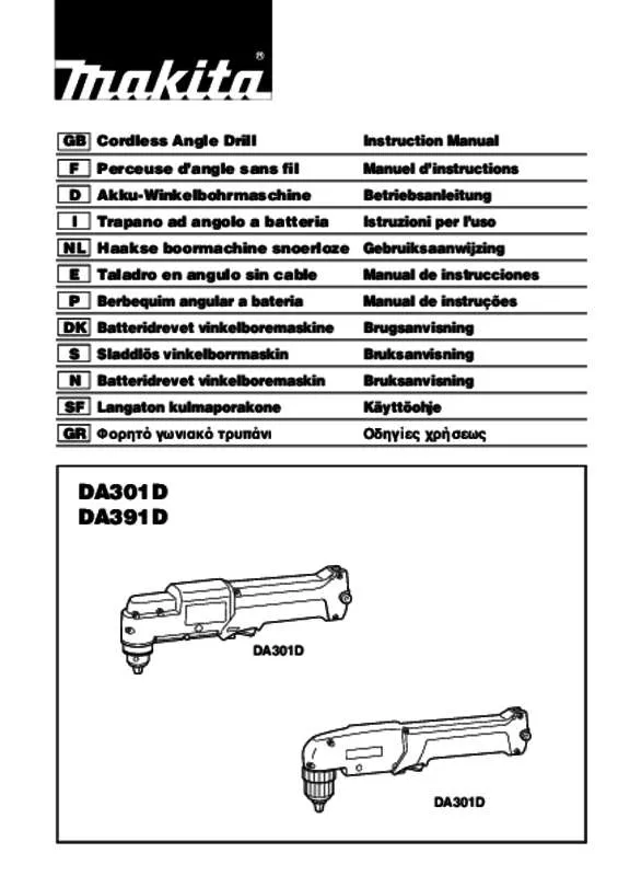 Mode d'emploi MAKITA DA301