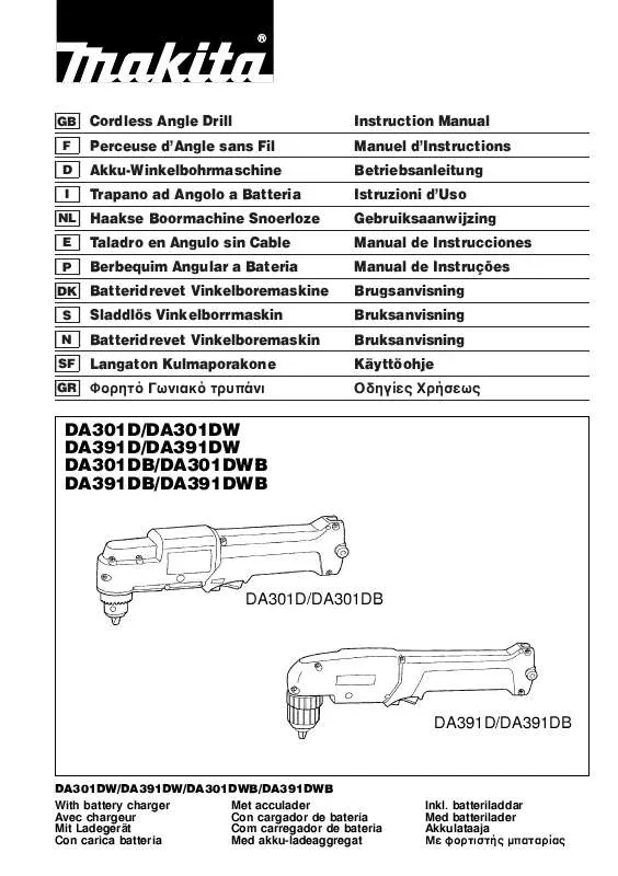 Mode d'emploi MAKITA DA301DB