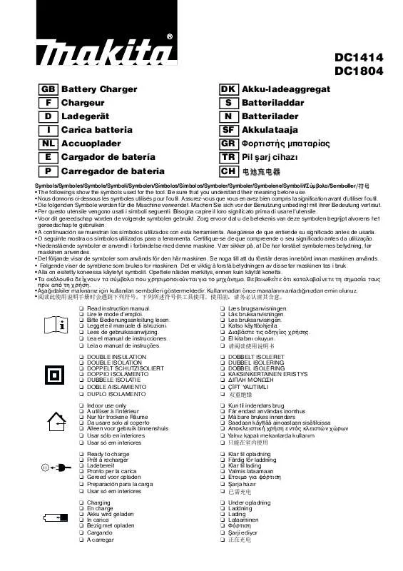 Mode d'emploi MAKITA DC1804