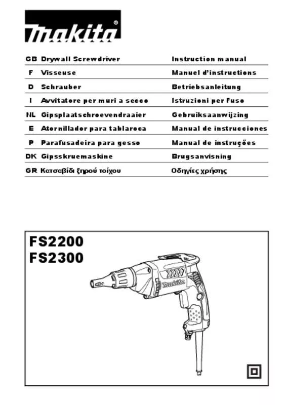 Mode d'emploi MAKITA FS2200