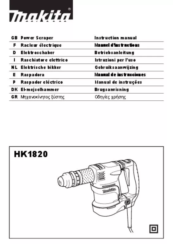 Mode d'emploi MAKITA HK1820