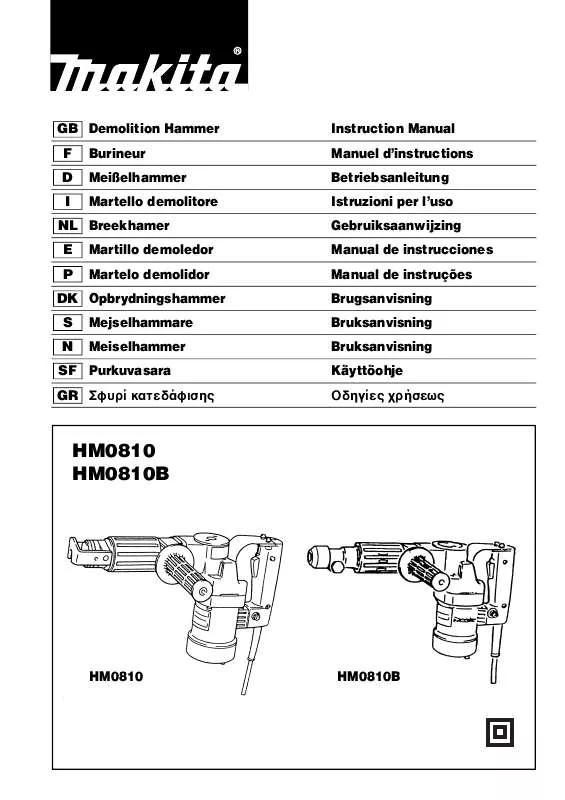 Mode d'emploi MAKITA HM0810