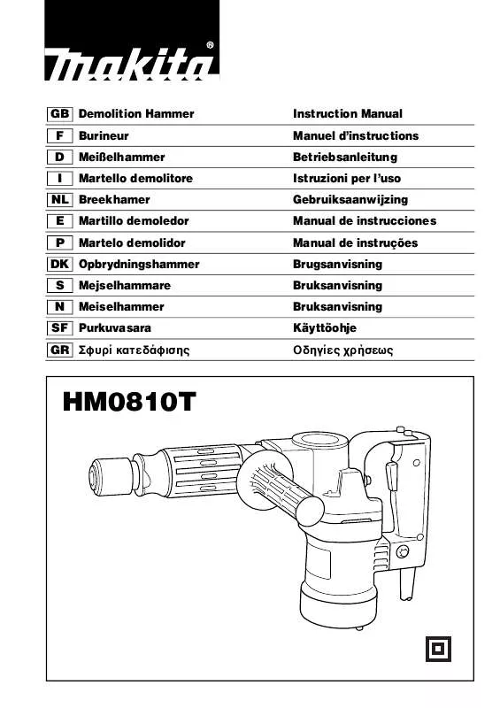 Mode d'emploi MAKITA HM0810T