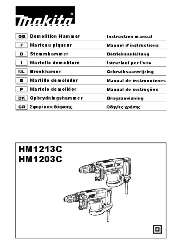 Mode d'emploi MAKITA HM1203C