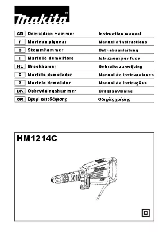 Mode d'emploi MAKITA HM1214C