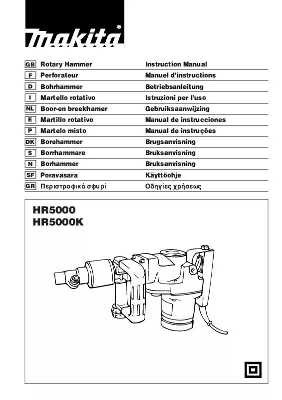 Mode d'emploi MAKITA HR5000K