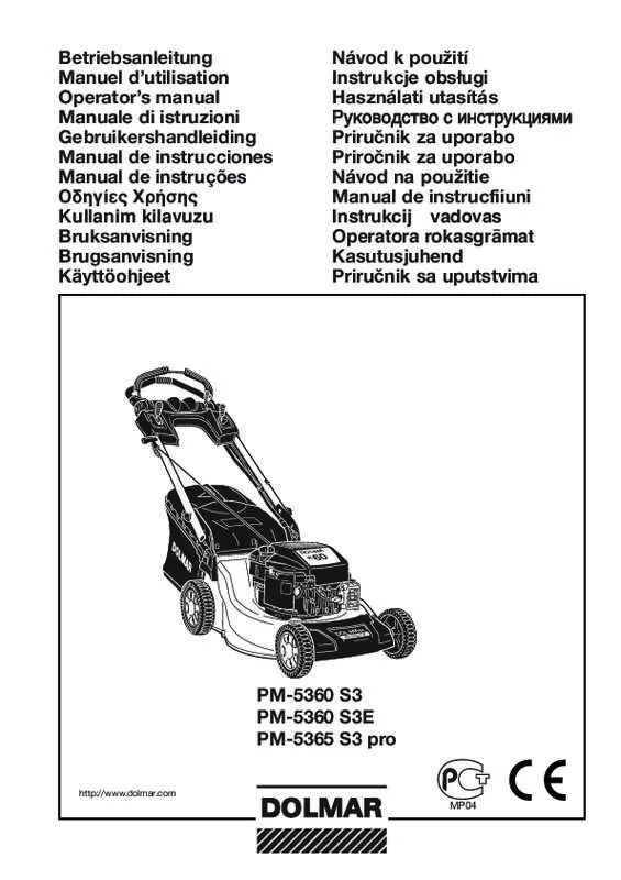 Mode d'emploi MAKITA PM5360S3