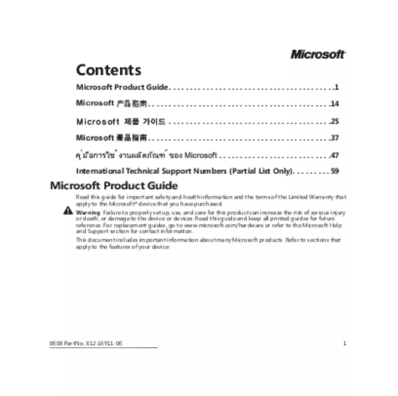 Mode d'emploi MICROSOFT COMFORT CURVE DESKTOP 2000