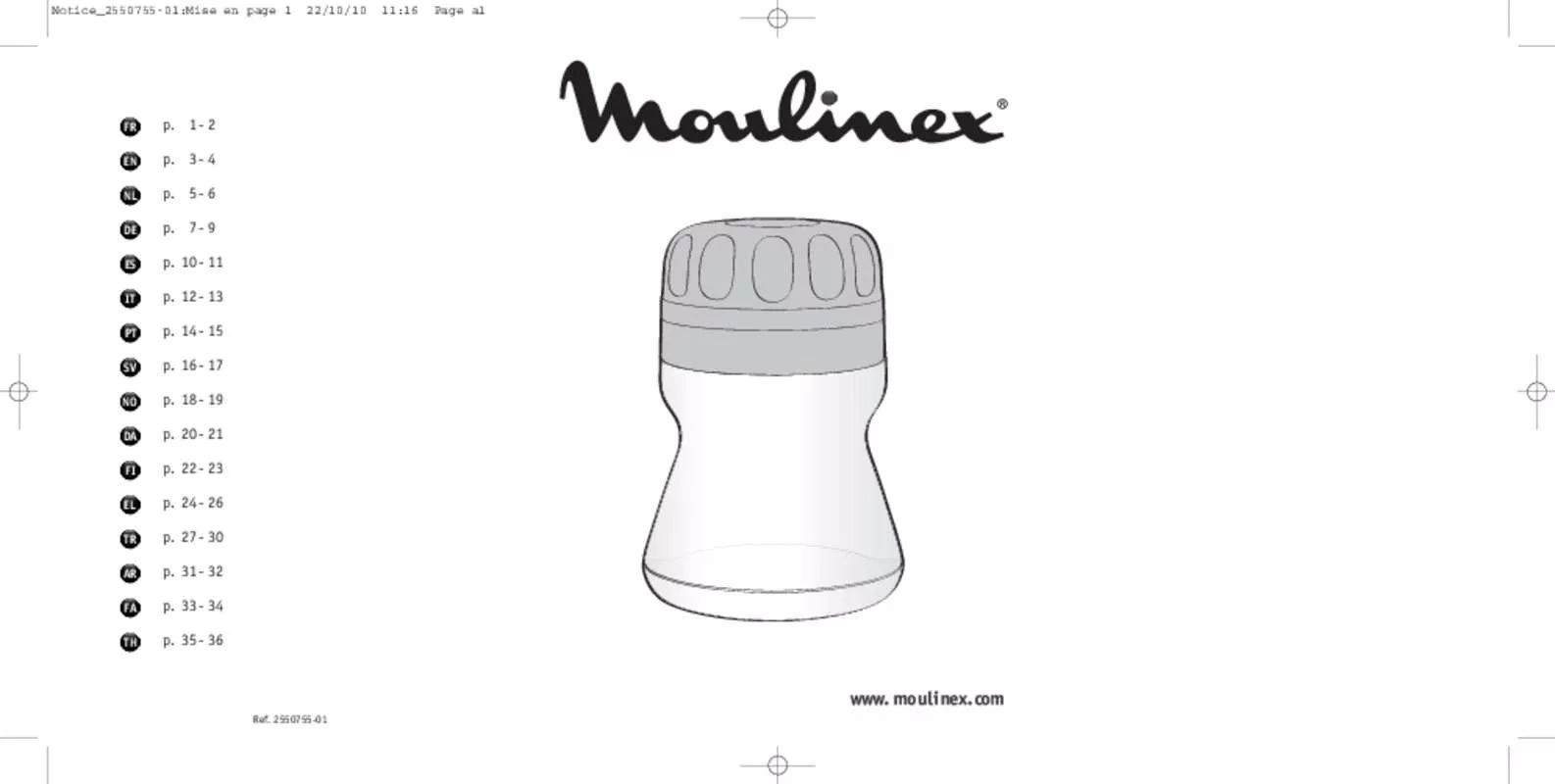 Mode d'emploi MOULINEX AR 1013