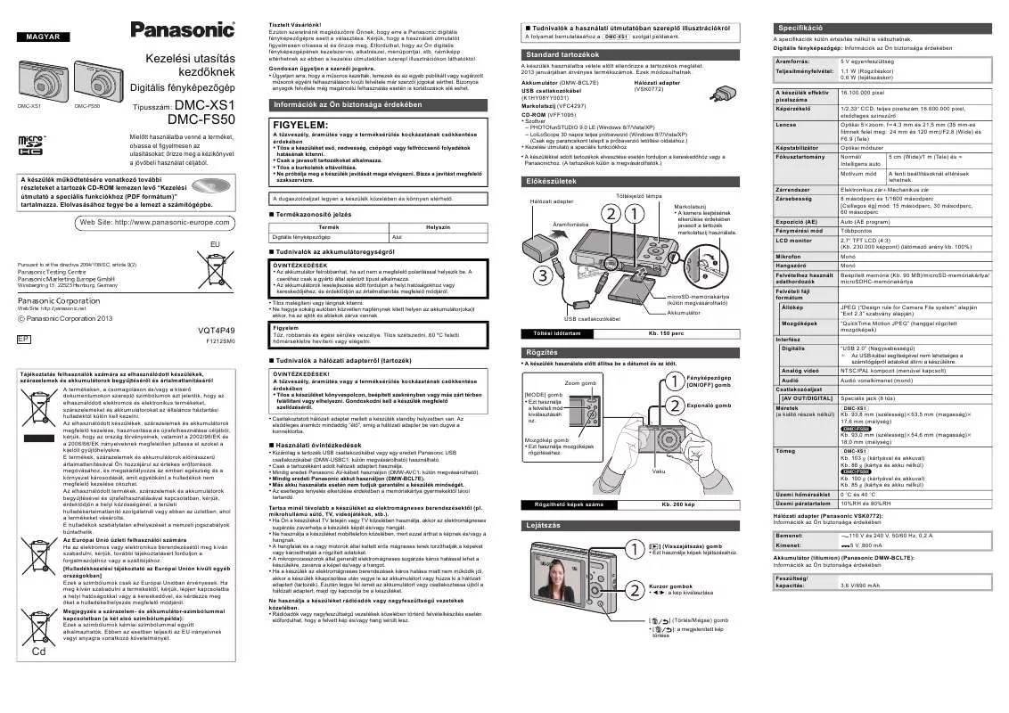 Mode d'emploi PANASONIC DMC-XS1