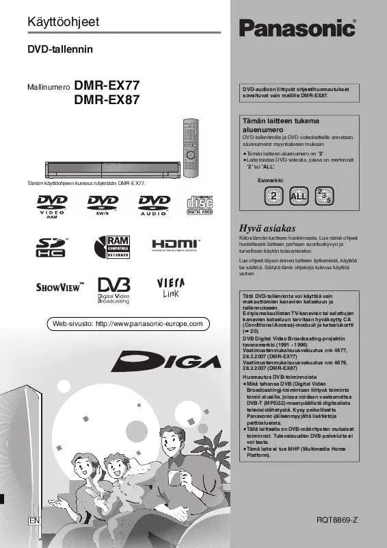 Mode d'emploi PANASONIC DMR-EX87