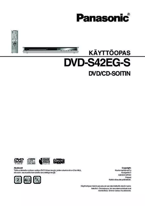 Mode d'emploi PANASONIC DVDS42EG